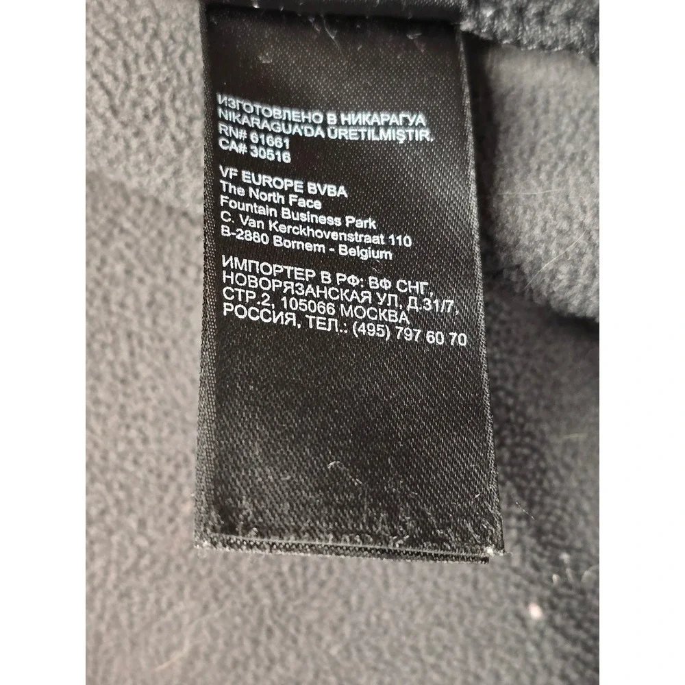 The North Face Apex Bionic Softshell Jacket Black Grey Mens XXL